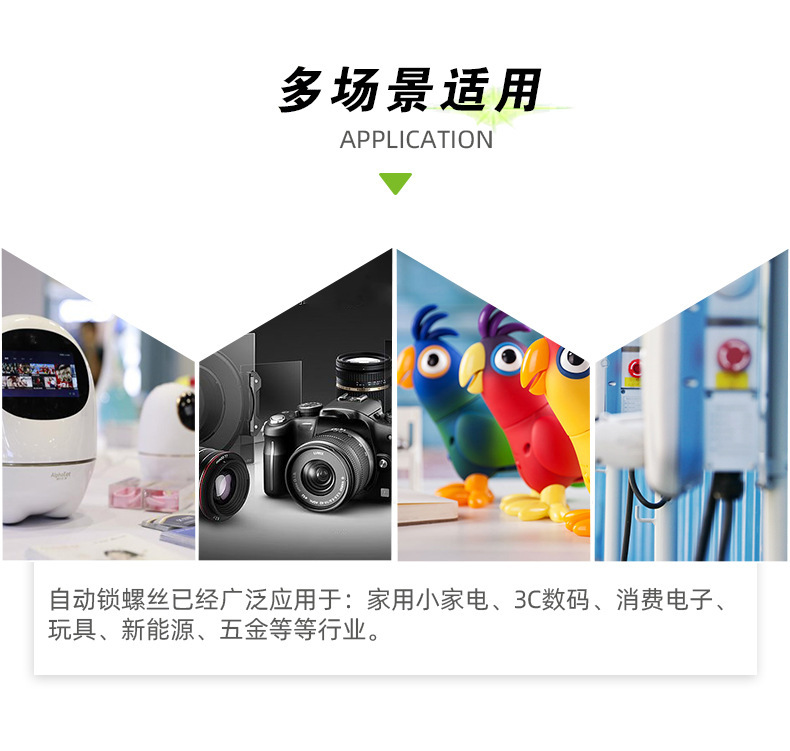 O1CN01VvDJl81jTUOMbLM9M_!!3257