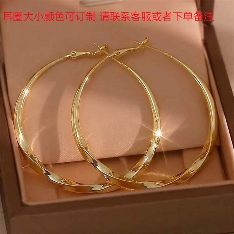 2024 new large circle diamond smooth earring exaggerated unique design does not fade European and American style fashion high sense