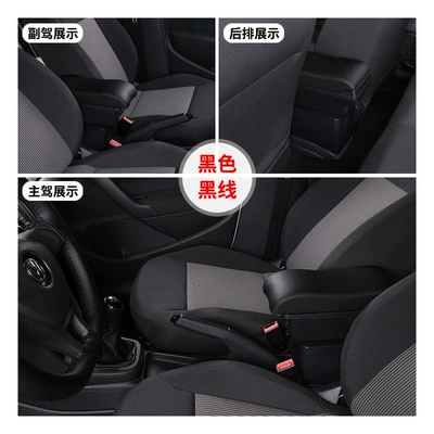 Accessories Decorative Interior, Armrest box - small-curved-double-layer-with-3usb-black-black-cable