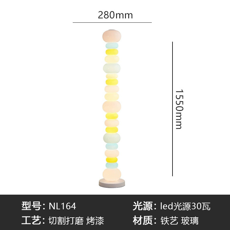 一件代发设计师渔夫不倒翁钓鱼灯具个性北欧样板间艺术装饰落地灯|undefined