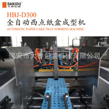 ½߅г͙C ȫԄcг͙C μгͺЙCO