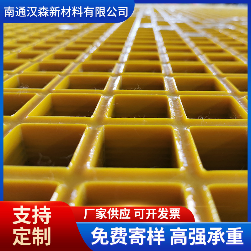 车库洗车店网格板污水处理厂水沟盖板洗车房地格栅板厂家供应