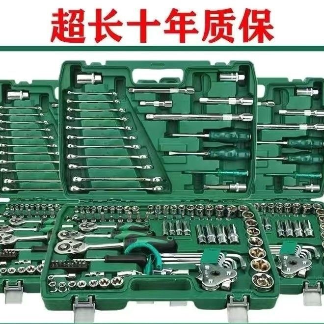 Combinación de coche conjunto completo de herramientas de reparación de automóviles de la caja de la carretilla del coche de reparación de automóviles herramientas de reparación de automóviles del hogar traje