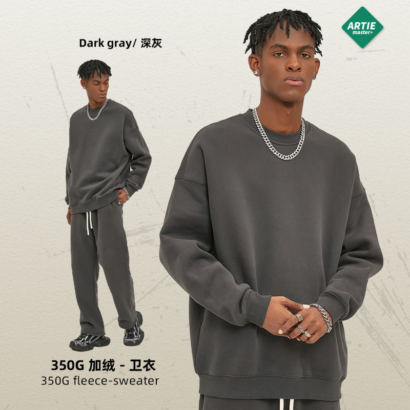ARTIE 紳士服丨2025 秋冬新ファッションブランド 350 グラムドーパミンプラスベルベット肥厚ルーズラウンドネックメンズスウェットシャツ|undefined