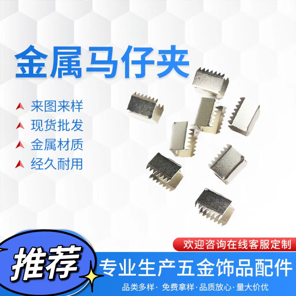 3e4e304fea72c19d4435e6a0afba74