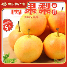 ��ůů�����|����ɽ�Ϲ���|���خa�χ�����ˮ�����rˮ�������� 2