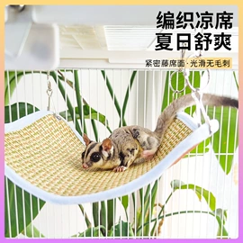 其他小宠用品;仓鼠窝、笼;兔子窝、笼