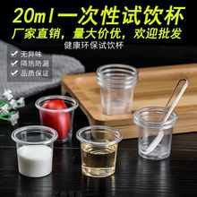 �G��20����ԇ�һ����һ�ڱ�ԇ��Ʒ�LС̖����С��������С�Ʊ�