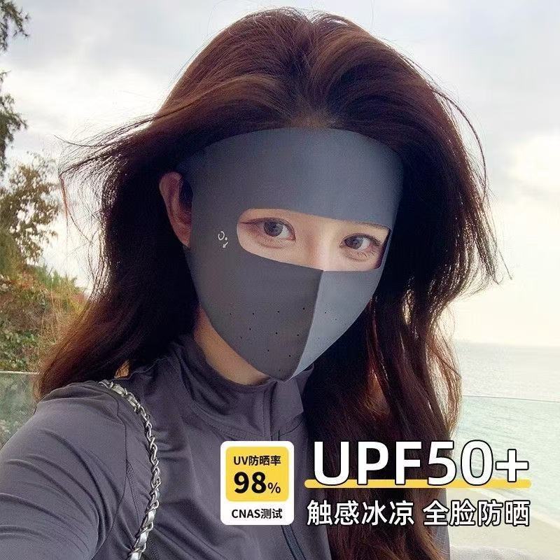 女性のためのフルフェイス日焼け止めマスク 2025 夏の新しい日焼け止め顔保護抗 UV アイスシルクマスク薄型フェイスマスク|undefined
