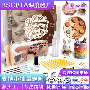 ���l�W��������ʯ�������ͯ�ֹ�diy�����⿾�����L��������ճ��