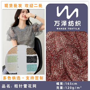 ȫ���Ứ�W�۲� ���ѩ���W ᘿ�ë���W�����b������������ ���l