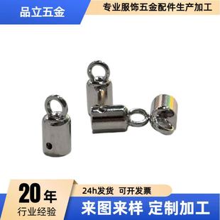 5-6MM�ȏ����R�������i�ݽz���ٿ�б���֙C����DIY�Ʒ�Ͻ����