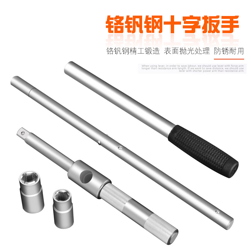 llave de neumáticos de automóvil 17 artefactos 21 desmontaje y cambio de neumáticos 22 alargar 19 automóviles 23 ahorrar mano de obra herramientas de manga