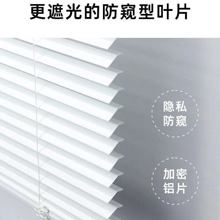 ブラインドアルミ合金オフィス浴室トイレ遮光昇降ロールカーテン穴開けない窓新製品|undefined