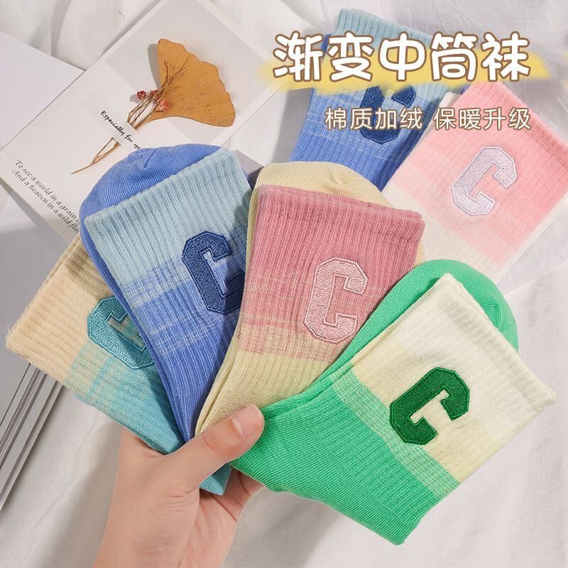 Socks women's mid-calf length socks new letter C gradient color autumn and winter women's socks ins trendy women's Japanese preppy style Four Seasons socks