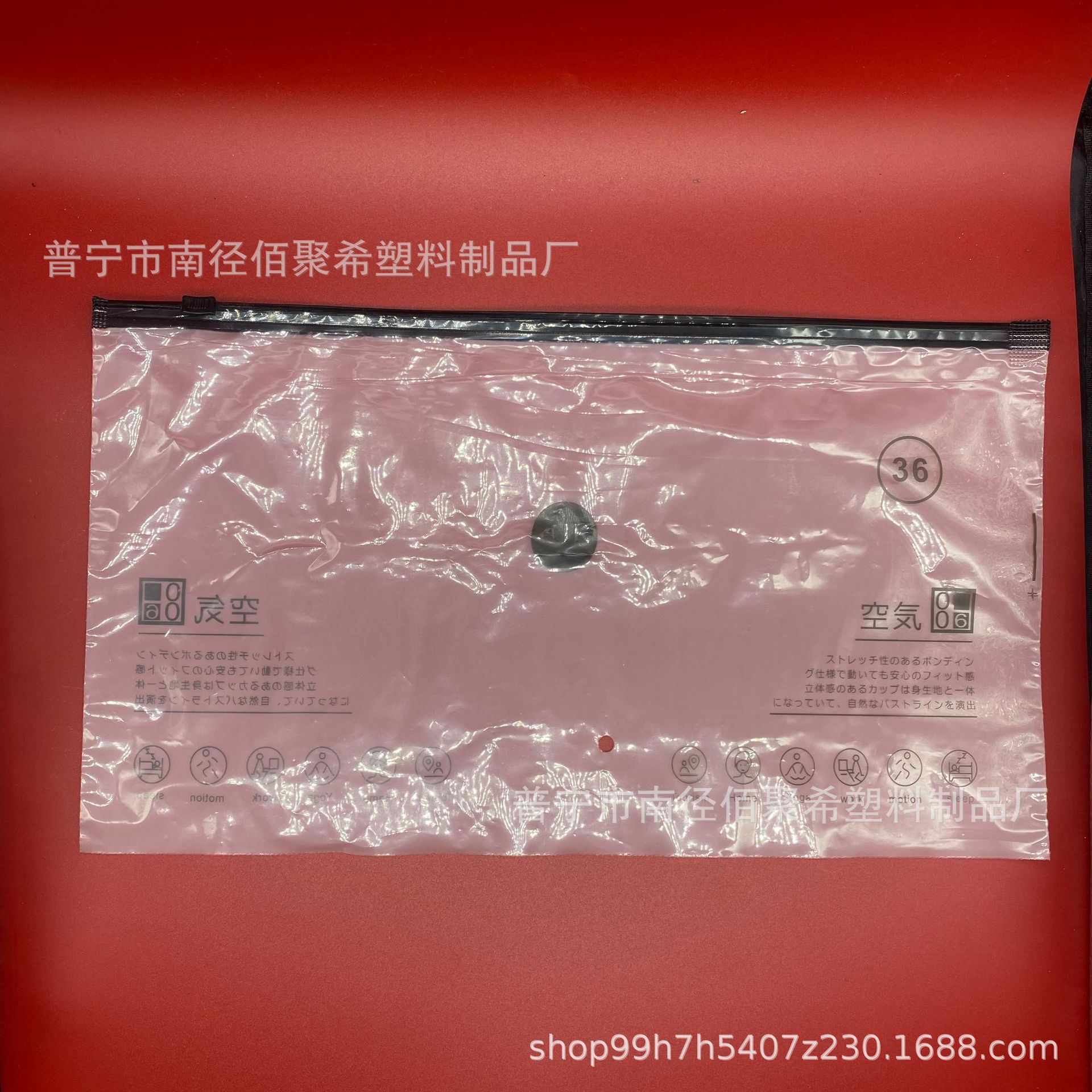 38141c1f01511c7e69d56de1c9251b