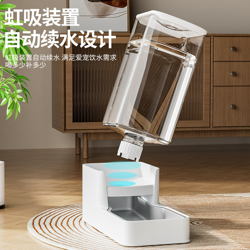 Alimentador automático para mascotas Dispensador de agua para perros y gatos