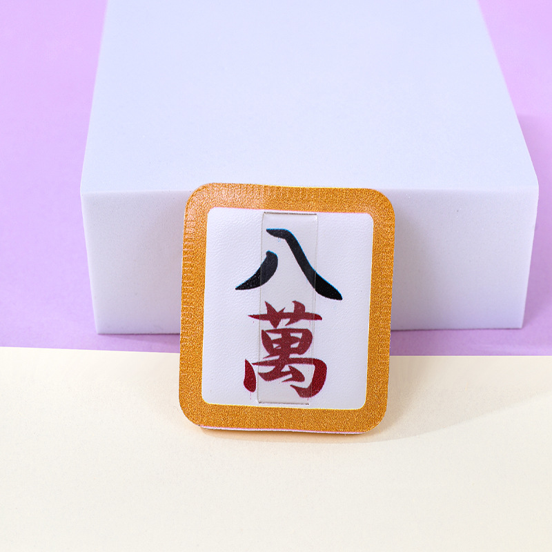 Fábrica de mahjong personalizado, algodón de azúcar, soplo de polvo, cojín de aire, no comer polvo, maquillaje de belleza, huevos, herramientas de maquillaje secas y húmedas al por mayor