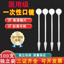 �t�����ƿ��Rһ���Կ��R��ǻ�R���t���XС�R�ӿ�ǻ�z���ҕ�R2qp