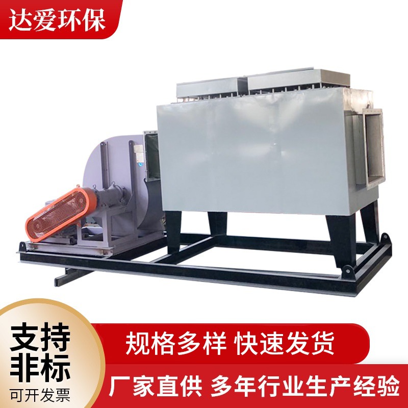工业风道加热器烟气加热装置系统热风烘干装置循环式空气电加热器