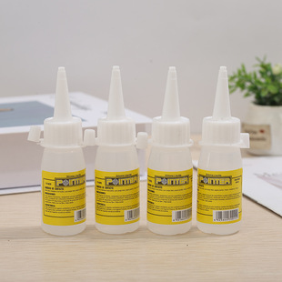 �ƾ��zˮ�ֹ���Сƿ20g30mldiy�������ٰlˮ�oɫ͸��ܛ�z���K��ˮ