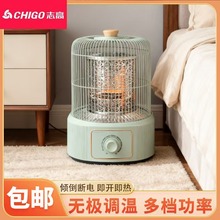 新款鳥籠取暖器家用可傾倒斷電室內暖爐小太陽速熱電暖爐批發