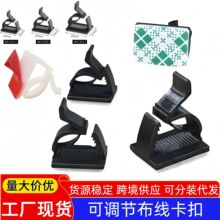 wcc4��ճʽ�����ۿ��{ʽ���A늾���������������̶��������̶���