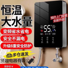 ������ʽ늟�ˮ������С�������^ˮ���ٟ�a���ⷿ��ϴ������ԡ