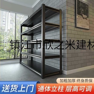 9YW����̼�؛�����������̨�}������҃����F���ӳ�������չ