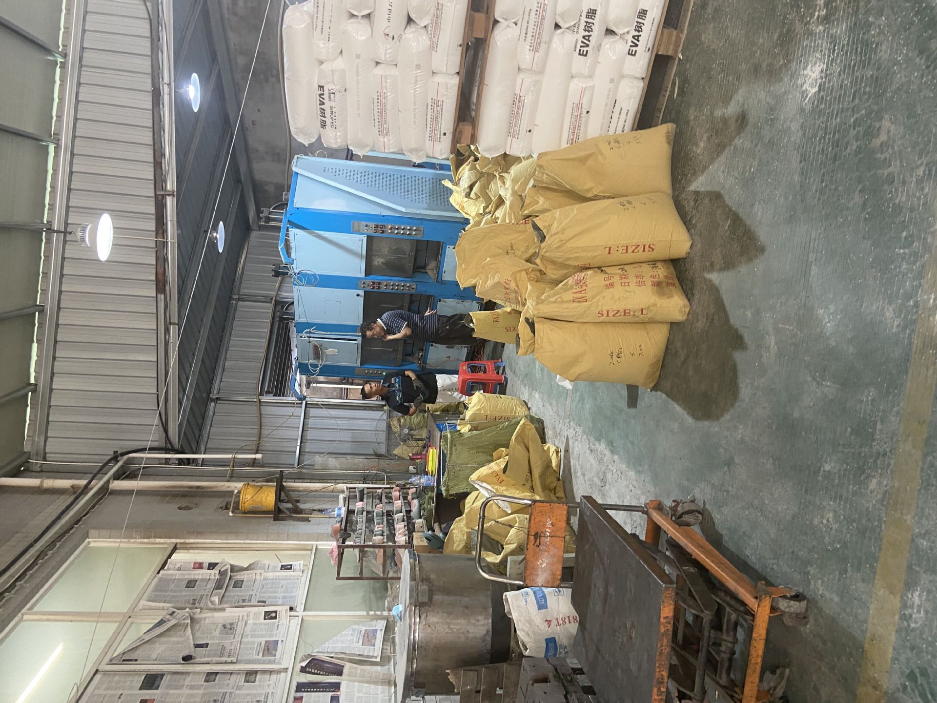 QQ图片20210728151316