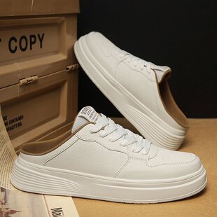 Slippers for Men in Summer, Breathable, Non-Slip, Lazy Slip-On Sneakers, Office Heelless Sports Toe-Cap Half-Slip Sandals