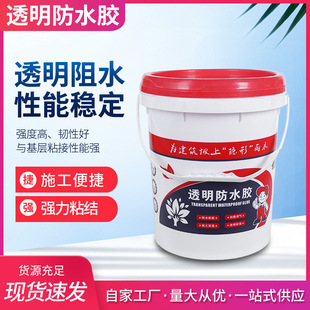 �S��ֱ�N͸����ˮ�z�l���g��ˮ�⠝ԡ�����Ҵu��ˮ������ˮ�T��