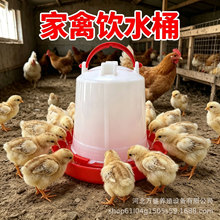 �uˮ���ˮ��ι�uˮͰ�u���Z�Ԅ�ιˮ��ιˮ��С�u�ˮ�����r�B�u