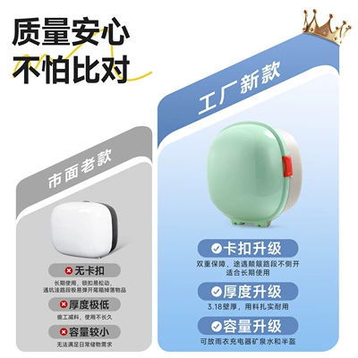 Wholesale Popular Electric Vehicle Trunk, Electric car tail box