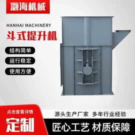 起重链条;链轮;连接环