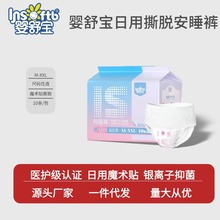 �־���˯ѝ���挚Ůʿħ�g�N�״�Ó�����ڷ���©ȫҹҹ�����m͸��