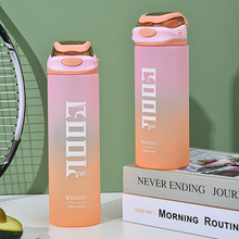 ��Ʒ���ֵ800ml�W�۝u׃�����������ܱ� �����w��������\��ˮ��