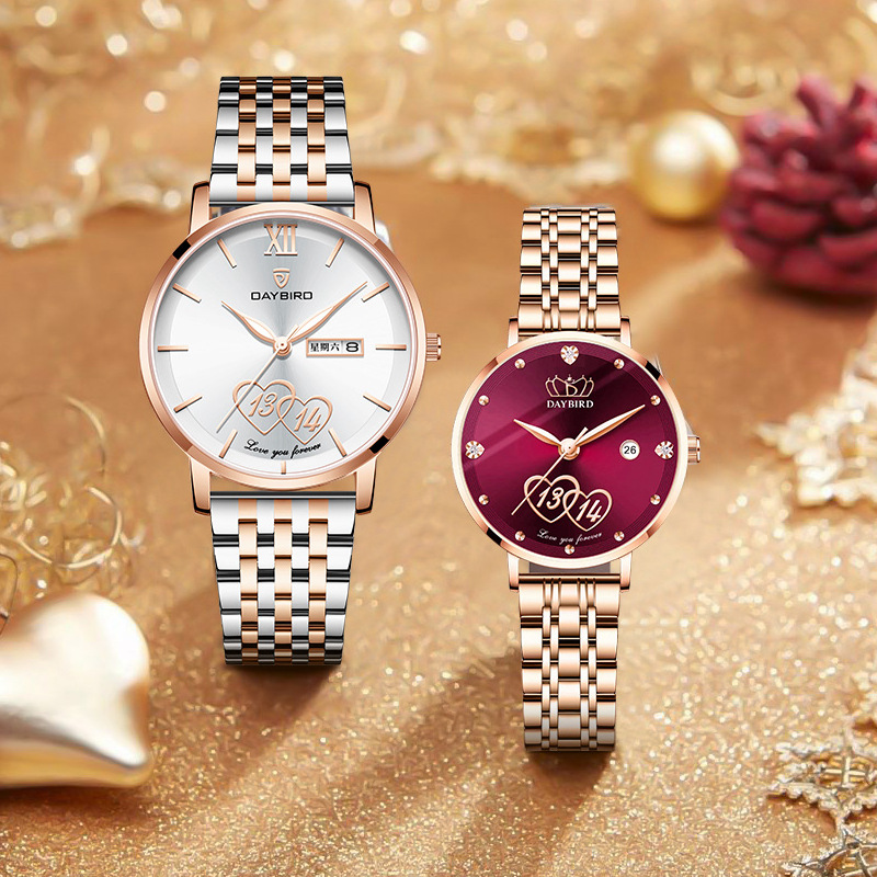 Daybird New Model 1314 Valentine's Day Gift Trendy Fashion Quartz Calendar Steel Band Couple Watch