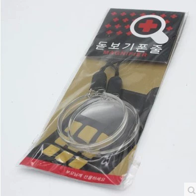 Мобильный телефон Веревка портативное увеличительное стекло две упаковки творческий висит увеличительное стекло