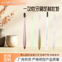 �S�����l�Ƶ�һ������ˢ���޿ͷ����ô�����ˢܛë����һ������ˢ