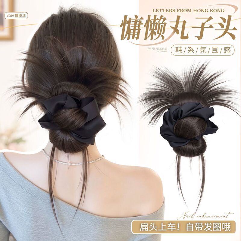 Women's Wig with Faux Mustache Bun, Hair Clip, Faux Hair Bun, Natural Fluffy Low Ponytail Hairpiece Women's Wig with Faux Mustache Bun, Hair Clip, Faux Hair Bun, Natural Fluffy Low Ponytail Hairpiece