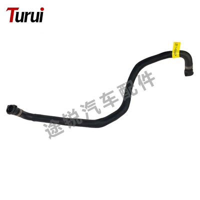 automobile water pipe, Suitable for Touareg and - lr114664-water-pipe