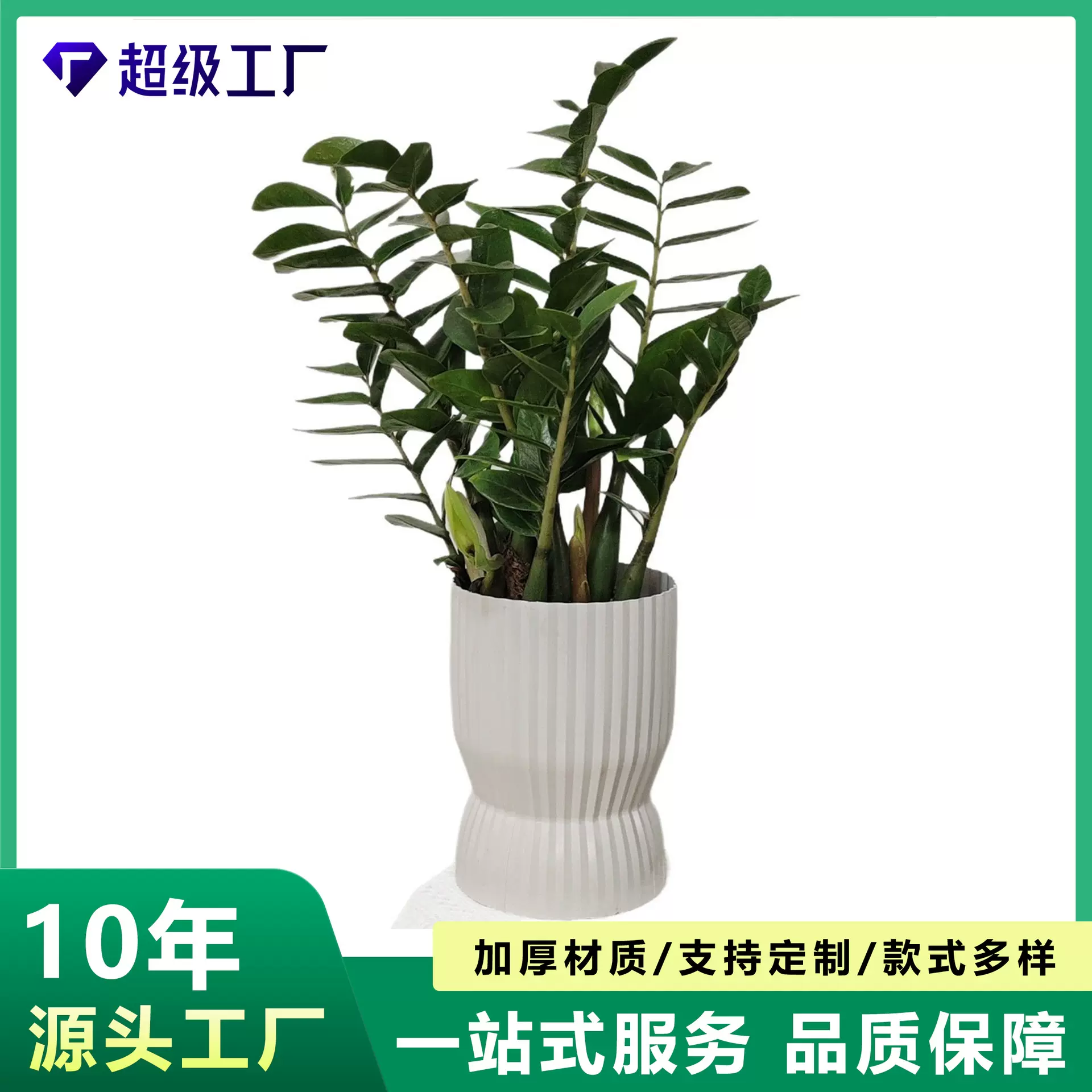 花盆大号树脂高质量设计感花盆金钱树散尾葵落地大盆栽盆高筒加深