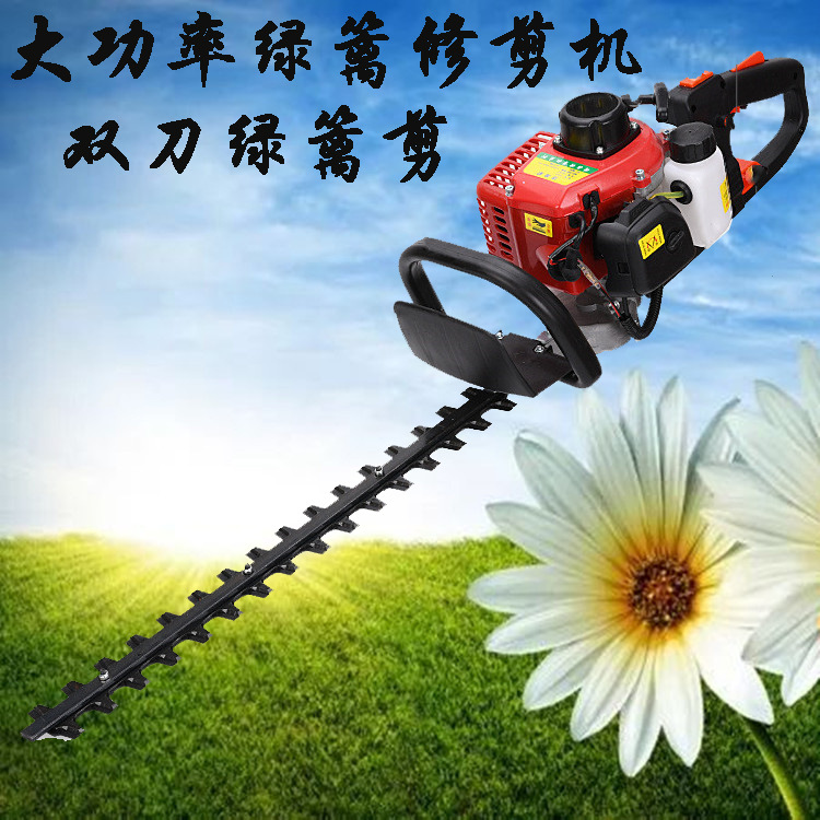 轻便操作手持电动绿篱剪 园林绿化庭院树篱绿篱造型修剪机 绿篱机