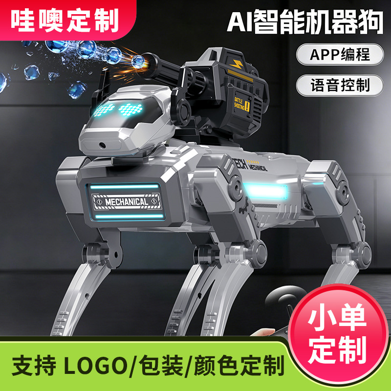 [personalizado] biónico ai robot inteligente programación de perros mecánicos regalos para niños robot juguetes de control remoto