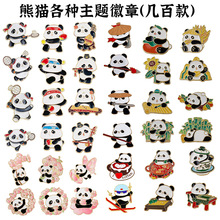 ��ͨ��؈ϵ�л��½�������Ĵ����μo��Ʒ�ͽo����ĶY�ﱳ���b�