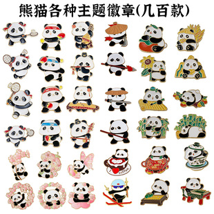 ��ͨ��؈ϵ�л��½�������Ĵ����μo��Ʒ�ͽo����ĶY�ﱳ���b�