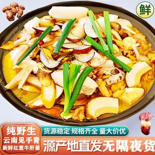 Ī��2025��������rҊ����Ұ�����t�[ţ�ξ���؛ʳ�þ��Ƶ긣��ʳ