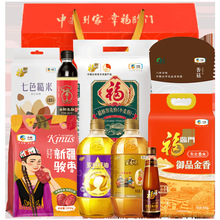 2026�мZ����-���������Y11.283kg+3.118L����Z�ͽM�϶Y��