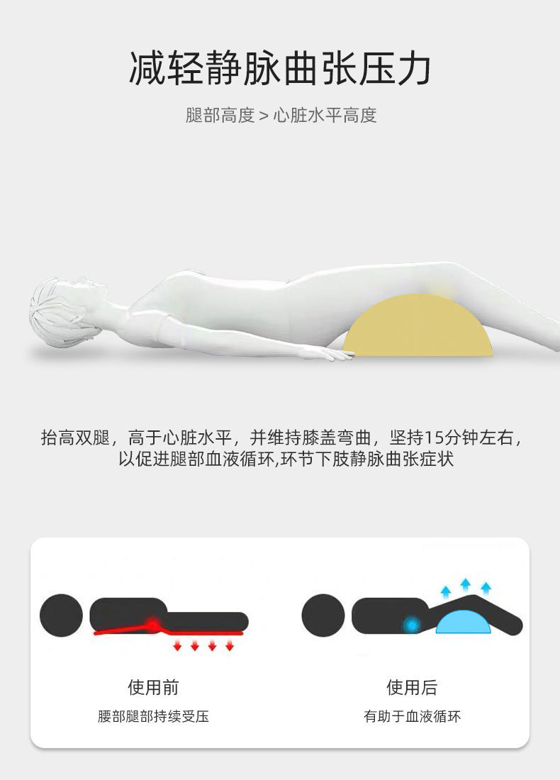 详情-06.jpg